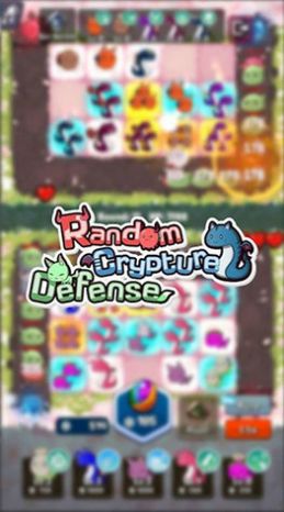 RCD手机版图2