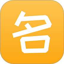 宝宝起名取名app图标