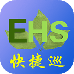 环保安全快捷巡app图标