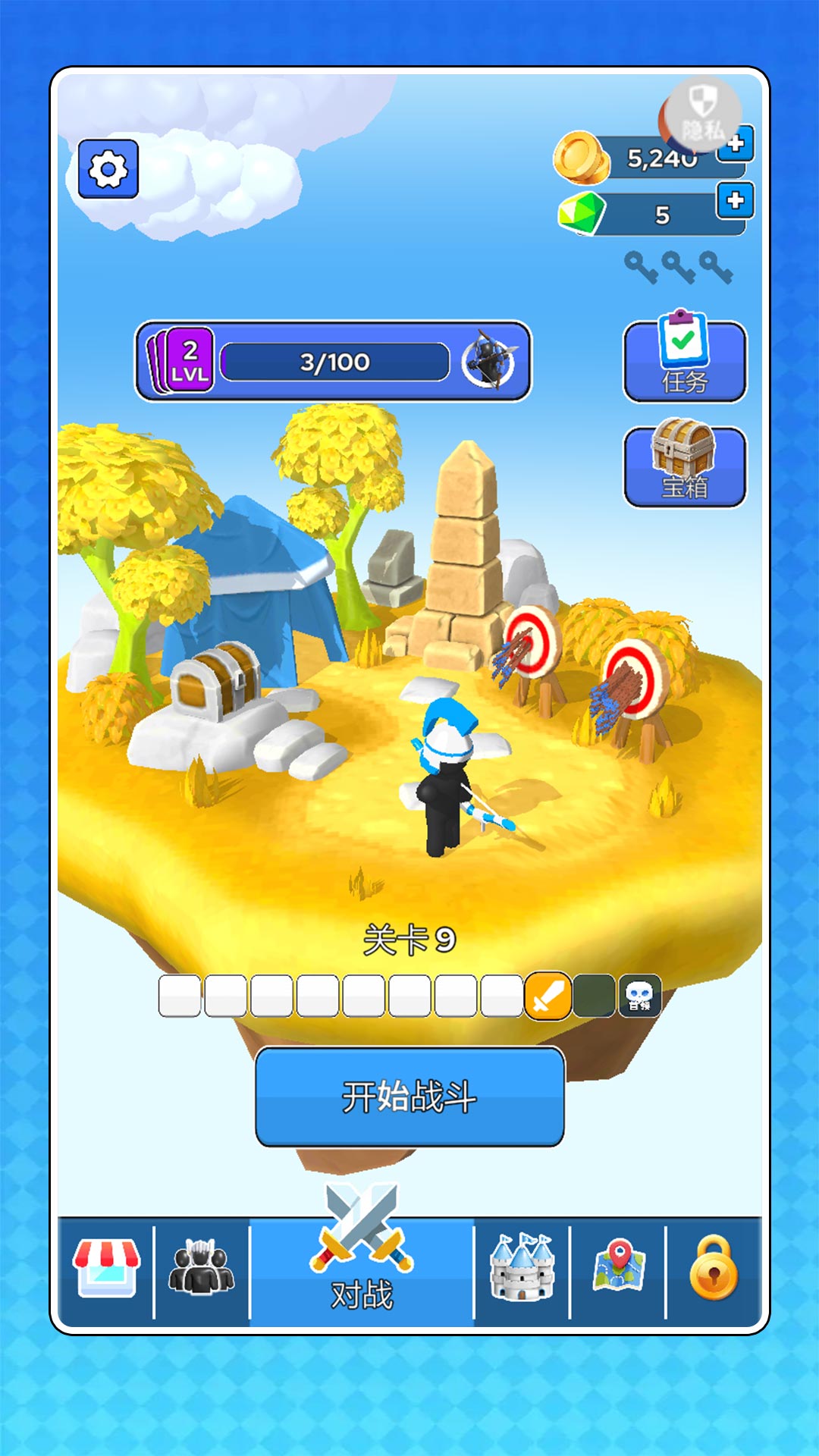 火柴人决战游戏