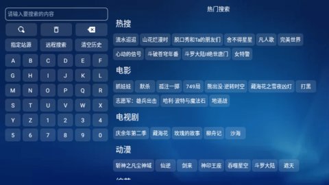 念心宝盒app