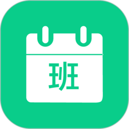 小白日历app图标