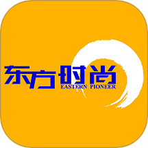 东方时尚官方版图标
