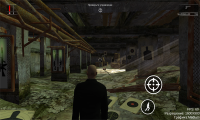 Hitman: BMR最新版