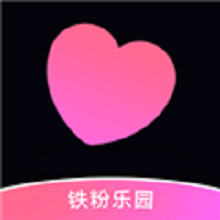 铁粉乐园手机版图标