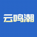 云鸣潮助手app图标