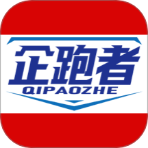 企跑者最新版图标