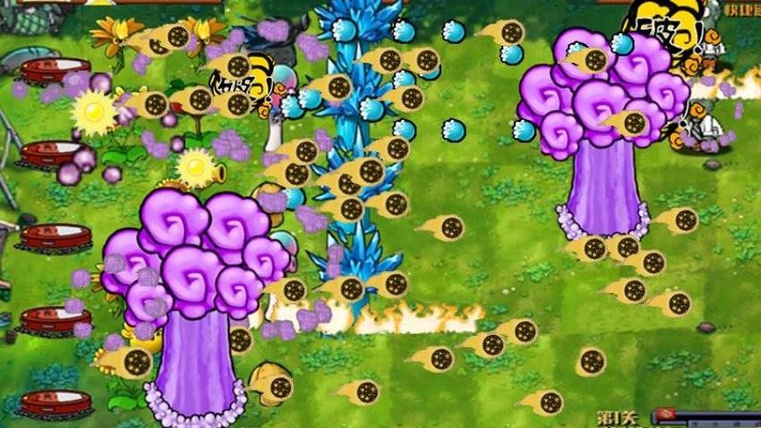 植物斗僵尸融合版游戏图3