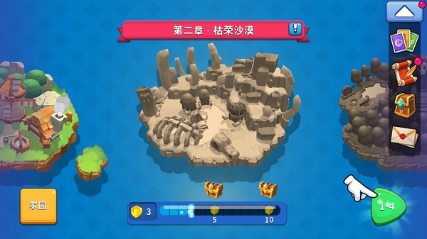 狂野天空手游图2