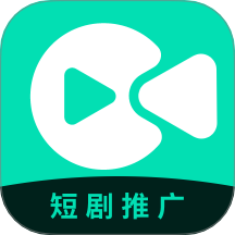 剧推推软件图标