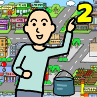 养乞丐2游戏图标