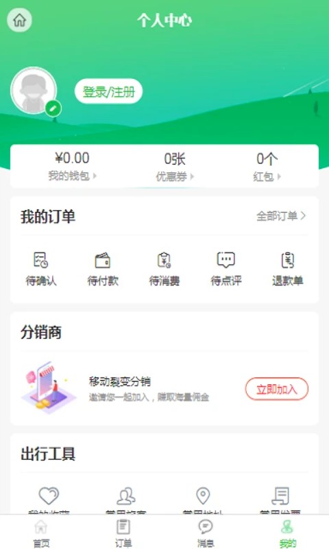 百乐游最新版图1