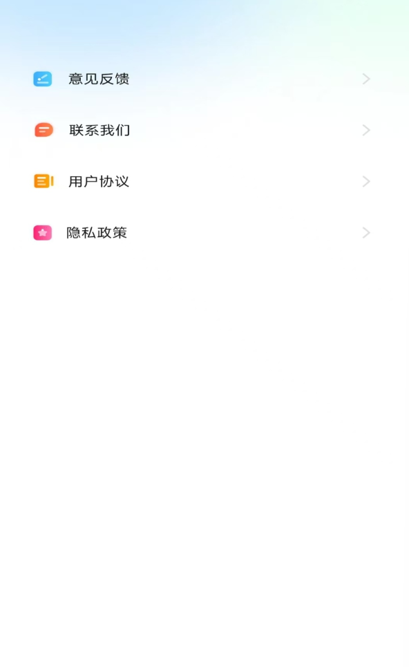 免费智能照片恢复软件图2