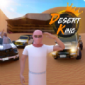 越野沙漠模拟器（DesertKing）图标