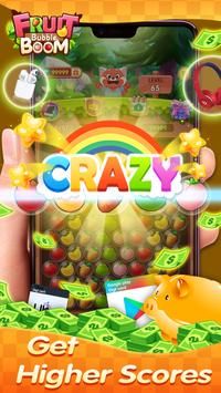 水果气泡爆炸（Fruit Bubble Boom）图1