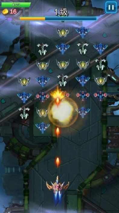 星际飞战最新版图3