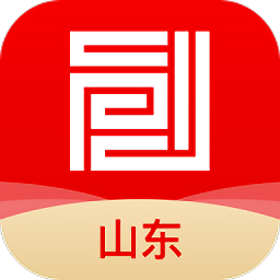山东职业技能app图标