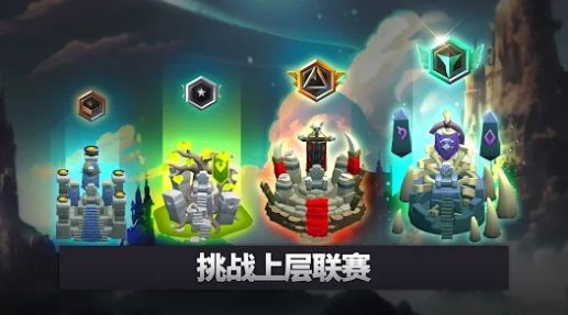 战争领主竞技场进化（Warlord Arena Evolution）图2