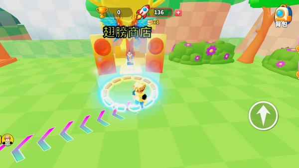 星球飞侠游戏