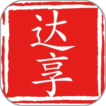 达享租机手机版图标