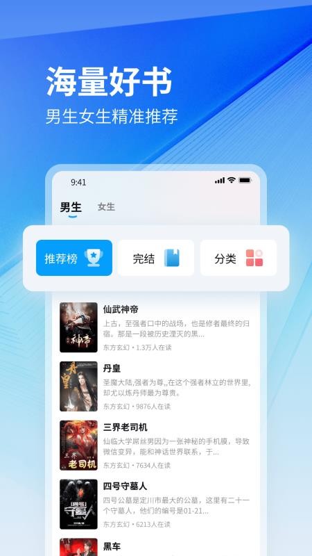 云境弦阁app图2