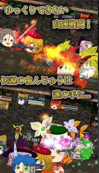 养育油库里(YukkuriSodateteIttene)图3