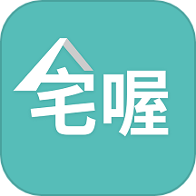 宅喔app图标