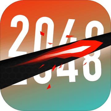 忍者2048（ninja2048）图标