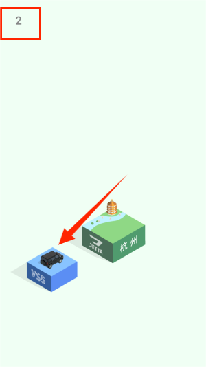 车车之旅最新版图1