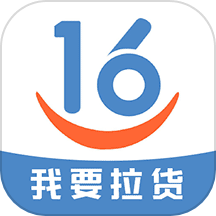 16晋飕云司机版app图标