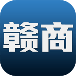 赣商头条官网版图标