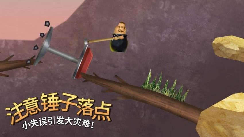 求生精英游戏图2