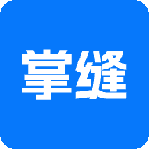 掌缝app图标