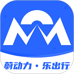 蔚动力充电app图标