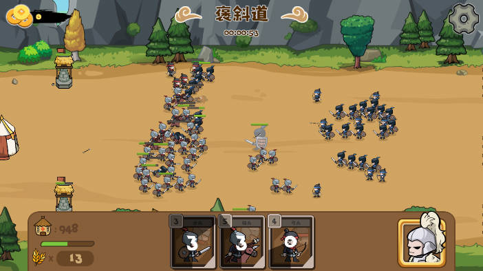 北伐模拟器游戏图2