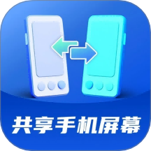 AA共享手机屏app图标