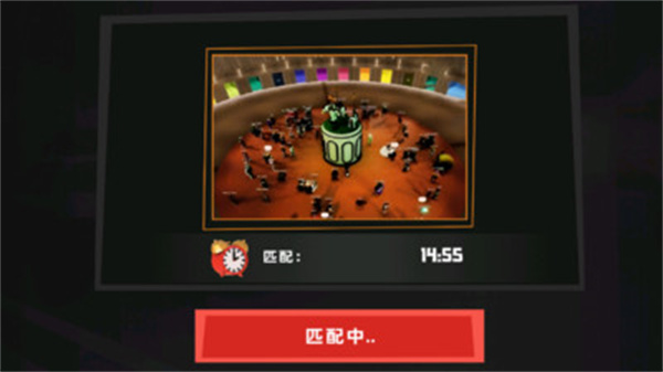 纸片人求生之路游戏
