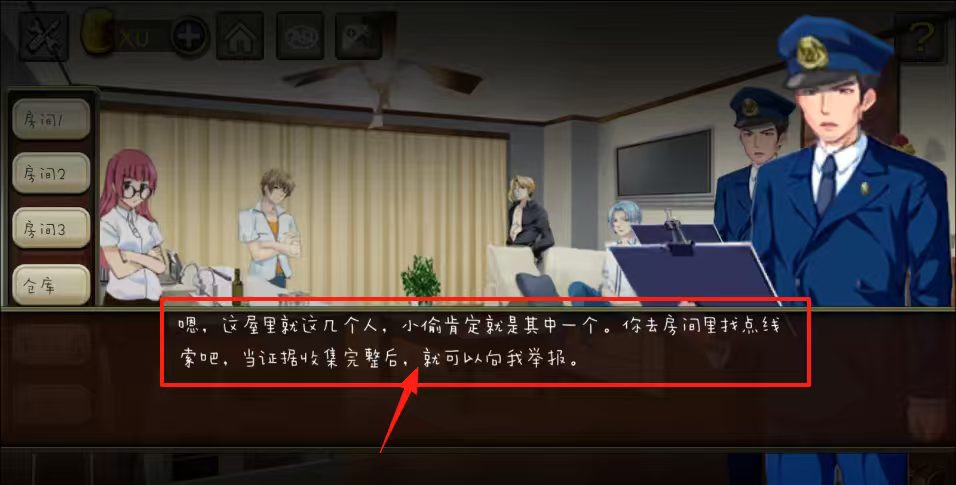 Rescue MY Dog游戏