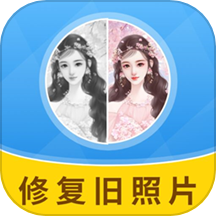 AI旧照片一键修复软件图标