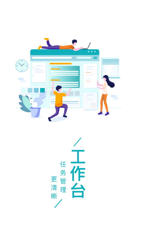 千年设计app图2