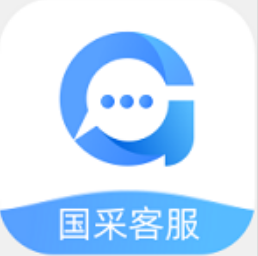 国采客服app图标