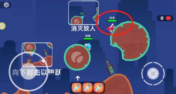 砰砰坦克战手游图1