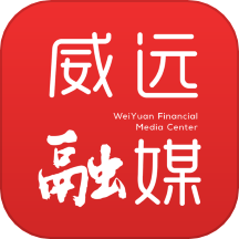 威远融媒官网版图标