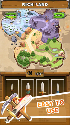 刀锋铁匠游戏图2