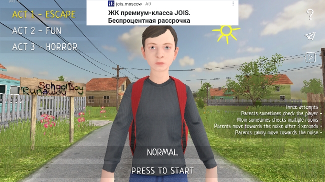 学生逃亡潜行（SchoolBoy Runaway）图5