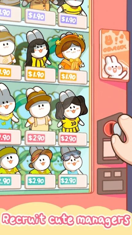 Animal Night Market游戏图1
