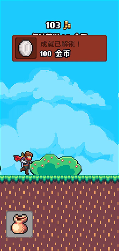 Idle Slayer游戏图2