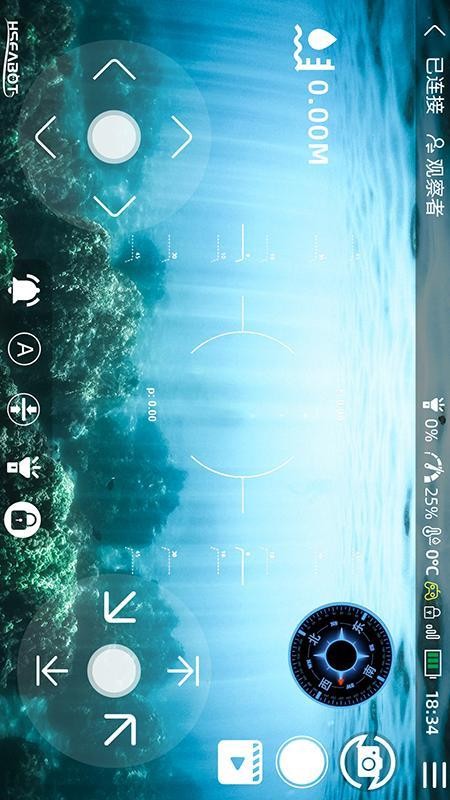 Hseabot软件图1