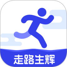 走路生辉app图标