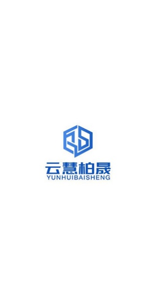 柏晟智农app图3
